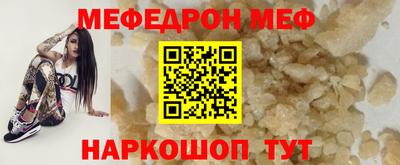 гашиш Кумертау