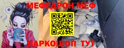 ALPHA-PVP Кулебаки