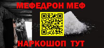 гашиш Кумертау