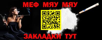 гашиш Кумертау