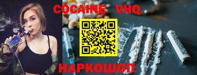 гашиш Кумертау