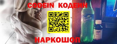 гашиш Кумертау