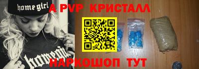 гашиш Кумертау