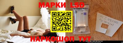 кокаин перу Кунгур