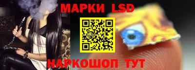 ALPHA-PVP Кулебаки