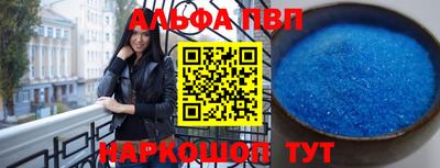 гашиш Кумертау