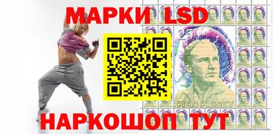 гашиш Кумертау