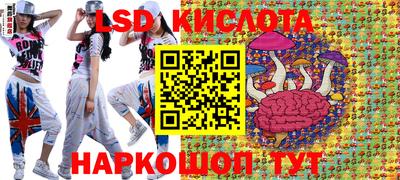 кокаин перу Кунгур