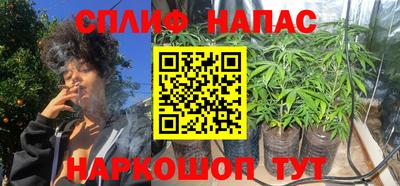 ALPHA-PVP Кулебаки