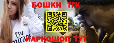 кокаин перу Кунгур
