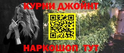 МДПВ Краснодар