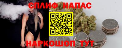 ALPHA-PVP Кулебаки