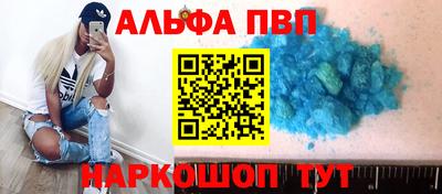 кокаин перу Кунгур