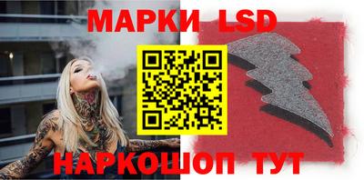 гашиш Кумертау