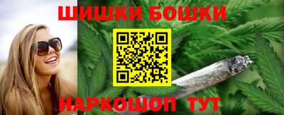 кокаин перу Кунгур