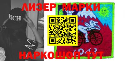 ALPHA-PVP Кулебаки