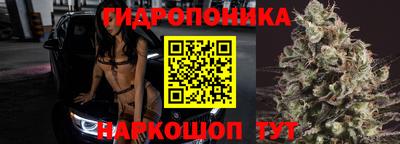 гашиш Кумертау