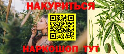 гашиш Кумертау