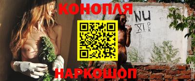 кокаин перу Кунгур