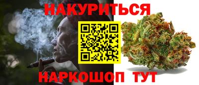 кокаин перу Кунгур