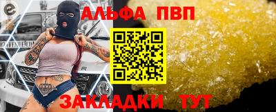 кокаин перу Кунгур