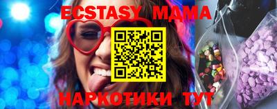 кокаин перу Кунгур