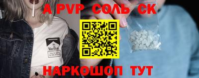 МДПВ Краснодар