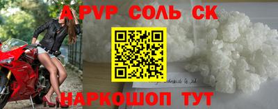 гашиш Кумертау