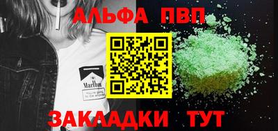 гашиш Кумертау
