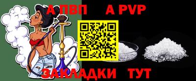 гашиш Кумертау