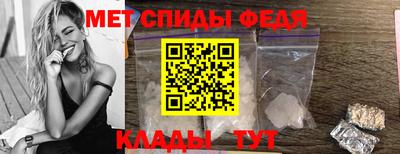 COCAINE Краснокаменск