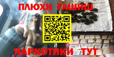 кокаин перу Кунгур