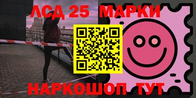 кокаин перу Кунгур