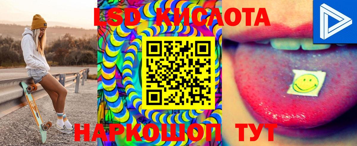 Cocaine  Гашиш  Канабис  Донской  Вход с VPN  Меф МЯУ МЯУ кристаллы  ГАШИШ 